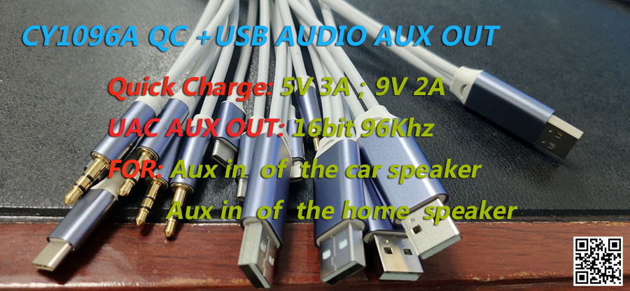 德享電子|專業(yè)音頻|電子設(shè)計(jì)|工業(yè)設(shè)計(jì)