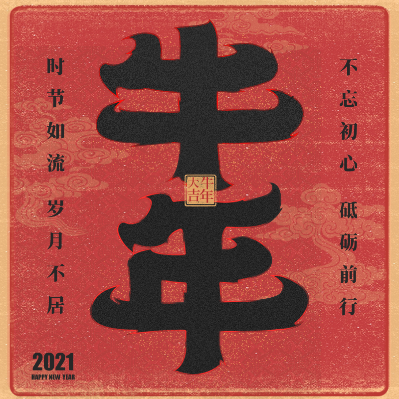 德享電子|專業(yè)音頻|電子設(shè)計(jì)|工業(yè)設(shè)計(jì)