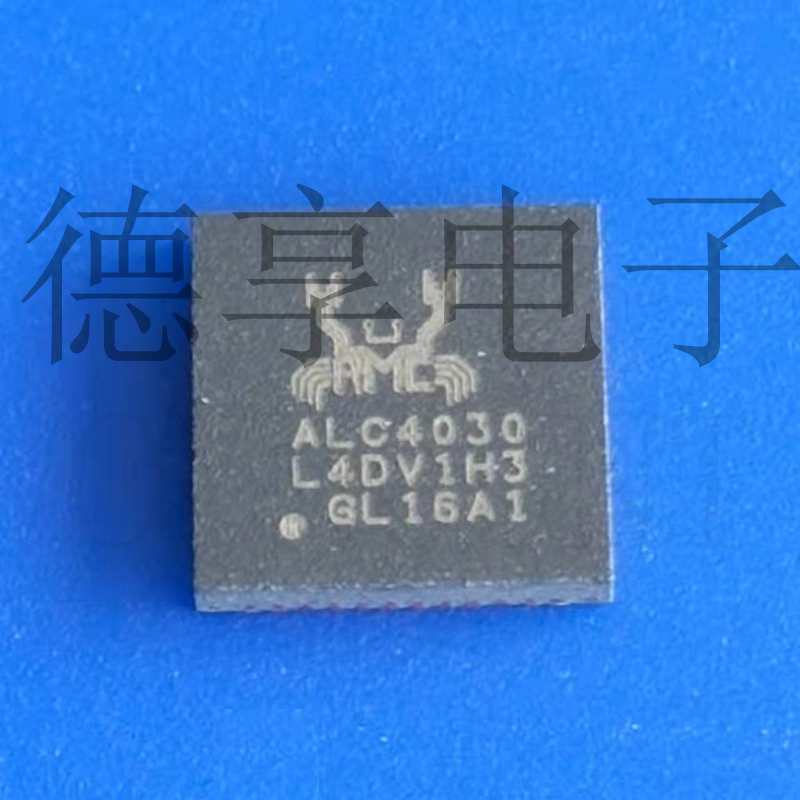 德享電子|專業(yè)音頻|電子設(shè)計|工業(yè)設(shè)計|USB數(shù)字音頻